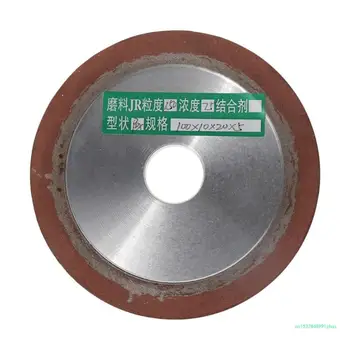 Чашка алмазного шлифовального круга диаметром 100 мм с зернистостью 150 для карбида D4H9