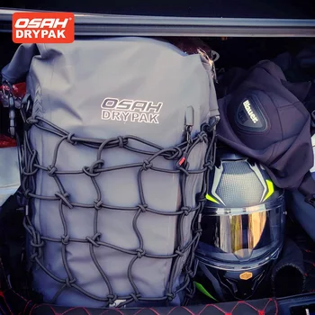 Мотоциклетная сумка OSAH, многофункциональная сумка для переноски, водонепроницаемая сумка, мотоциклетный рюкзак со светоотражающей сеткой для мотоциклетного шлема