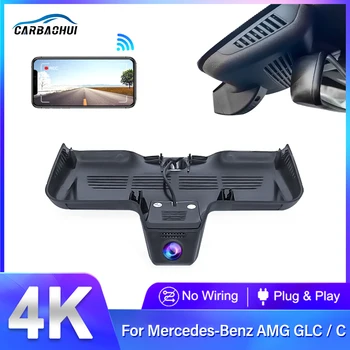 Новый Wifi Автомобильный Видеорегистратор Dash Cam Для Mercedes Benz GLC glc250d glc350d glc43 glc63 x253 c253 2015-2018 C Class C220d C43 C63 W205 C204