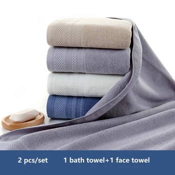 Набор хлопковых полотенец для ванной Мягкие геометрические полотенца для лица Наборы банных полотенец Мягкие впитывающие полотенца для рук для взрослых