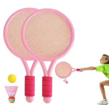 Теннисная ракетка, детский профессиональный набор ракеток для бадминтона, Интерактивное оборудование для игры в бадминтон, уличные ракетки, игрушки для пляжа