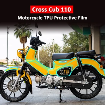 Для HONDA Cross Cub 110 CC110 CC 110 Защитная пленка для обтекателя мотоцикла, защитная пленка из ТПУ, защита от царапин, Прозрачная пленка