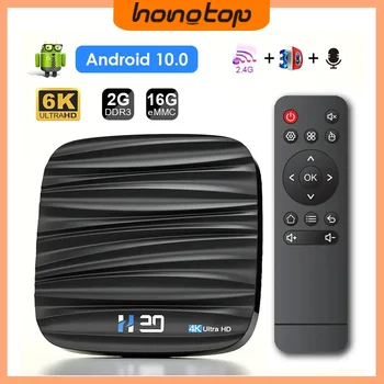 HONGTOP H30 Smart TV Box H616 Android 10,0 6K HD Поддержка 2,4 G/5GWiFi Bluetooth TV Box Голосовой Ассистент Медиаплеер Телеприставка