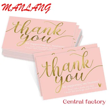 Бесплатный дизайн Розовой подарочной карты размером 5x9 см с золотой фольгой для покупок с благодарственной карточкой для малого бизнеса