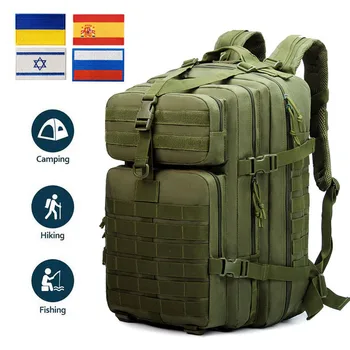 30Л /50Л Тактический рюкзак MOLLE 3P Tactical Pack Дорожная сумка Водонепроницаемые рюкзаки Армейские Походные охотничьи сумки