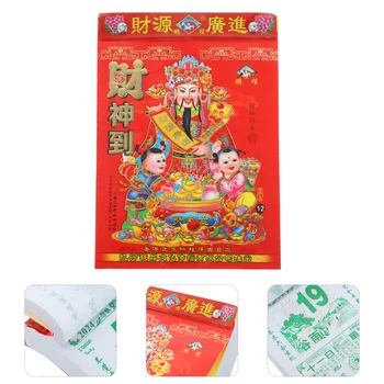 Календарь дракона на 2024 год Декор Old Royal Chinoiserie Китайские традиционные календари