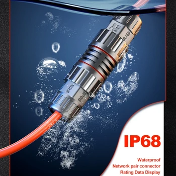 RJ45 Водонепроницаемый разъем кабеля Ethernet IP68 с прямым коллектором Наружный удлинитель широкополосного кабеля