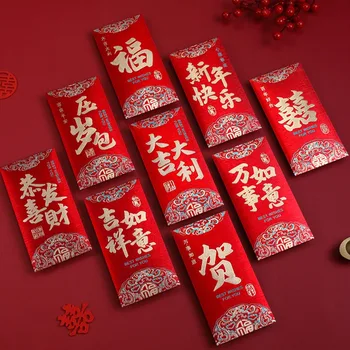 6 шт. Креативный красный конверт, Традиционный весенний фестиваль Хунбао, Простая сумка для благословения для праздничной вечеринки