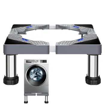 Базовая подставка для стиральной машины на 4 фута Многофункциональная регулируемая базовая подставка для сушилки Стиральной машины, холодильника, кондиционера