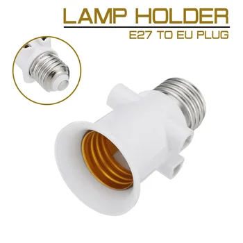 Основание держателя лампы AC100-240V 4A E27 ABS ЕС, Переходник для светодиодных ламп, Аксессуары для подключения винтовой розетки для ламп