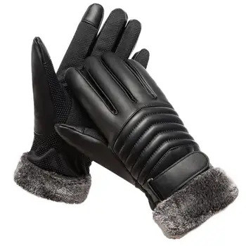 Велосипедные перчатки Из утолщенной кожи С мягким ветрозащитным сенсорным экраном Для верховой езды, катания на лыжах, альпинизма, Однотонные рукавицы для защиты от холода