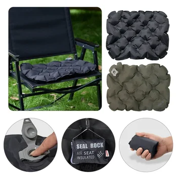 100 кг Несущий надувной коврик для походного стула, Переносная подушка для сиденья, легкие подушки для стульев, коврик для пеших прогулок, пикника