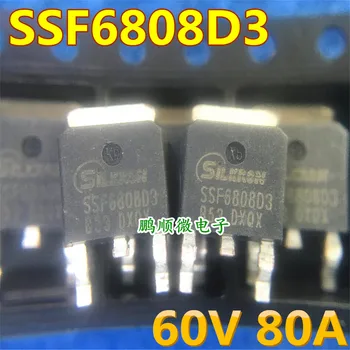 20шт оригинальный новый SSF6808D3 60V 80A 25,3 миллиом К-252 полевой МОП-транзистор