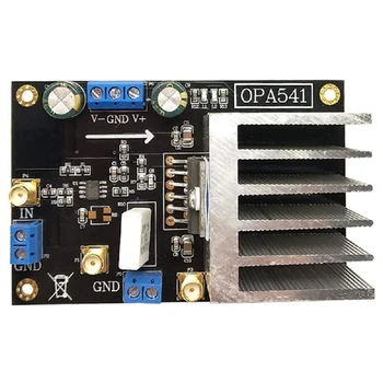 OPA541 Операционный усилитель высокой мощности Монолитный операционный усилитель высокого напряжения 5A Аудиоусилитель тока Плата усилителя звука