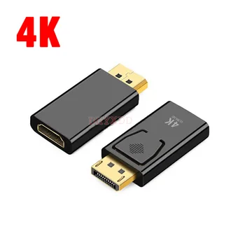 1X DP-HDMI-совместимый Адаптер Displayport с разрешением 4K 60 Гц для подключения кабеля от мужчины к женщине, Адаптер Display Port для телевизора, ПК-проектора