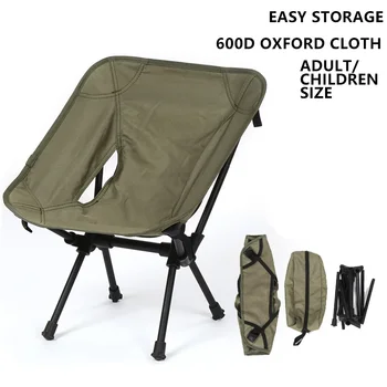 Складной стул для кемпинга на открытом воздухе, простой ультралегкий стул, Пляжный художественный эскиз, Походный стул для рыбалки, Портативный стул для отдыха