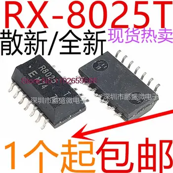 10 шт./лот/RX-8025T/UC R8025T SOP-14  