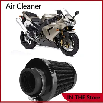 Универсальный воздушный фильтр для мотоцикла, впускная труба карбюратора для мотоцикла, грибовидная головка 35 мм-60 мм Repalcement