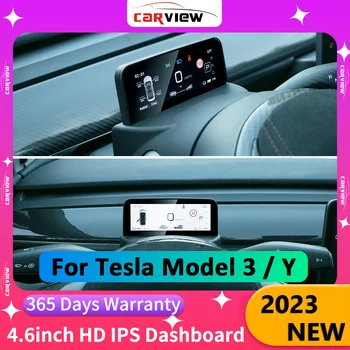 Автомобильный обзор для Tesla Model Y 3 Приборная панель Кластерный прибор HD LCD Информационный дисплей Модификация Accessorri 4,6 