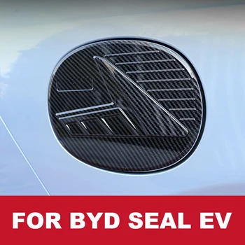 Для автомобильных аксессуаров Byd Seal Ev 2023 с декоративным блеском из ABS для крышки зарядного порта