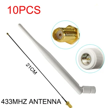 GWS 10шт 433 МГц антенна 5dbi sma мужской lora antene iot модуль lorawan antene ipex 1 SMA женский Удлинитель с косичкой длиной 21 см