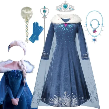 Платье принцессы Эльзы для девочек, карнавальный костюм на День рождения, зимняя одежда Снежной королевы с длинными рукавами, детская одежда